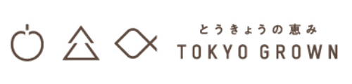 TOKYO GROWN